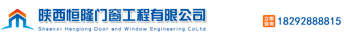 鎮(zhèn)江市藍(lán)海廣告裝飾工程有限公司