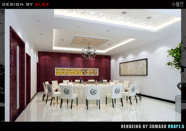 С����Ч��ͼ