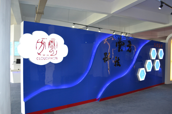 ����װ��