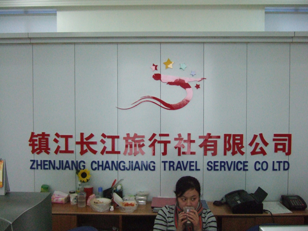 �����ֻ��ǿ���