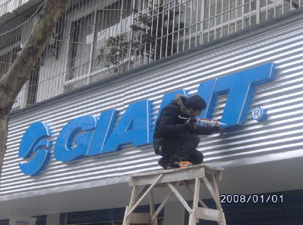 �����ֻ��ǿ���