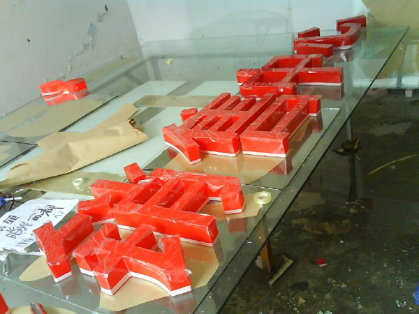 �����ֻ��ǿ���