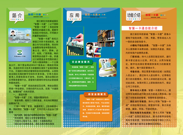 �Ƽ��³Ƿ���