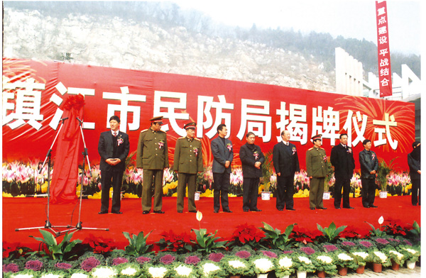 ���ͻ�߻�