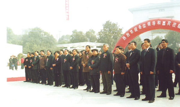 ���ͻ�߻�