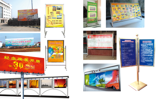 �������������չ��