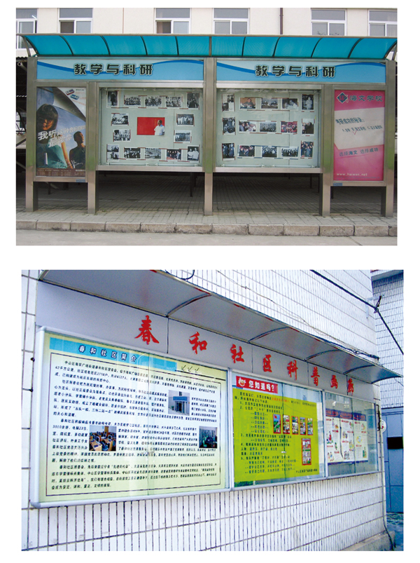 �������������չ��