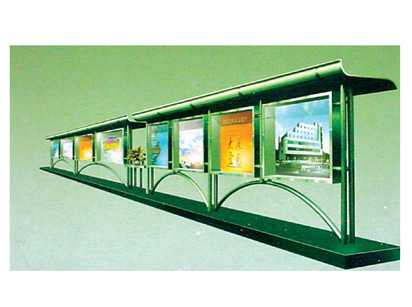 ����ֱ߿�չ��