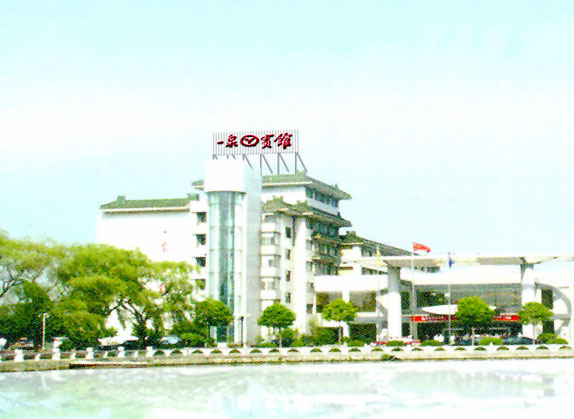 �ǿ�������