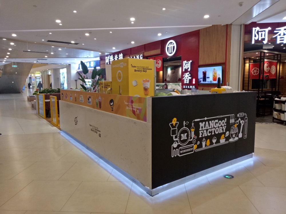 ���ͻ�߻�