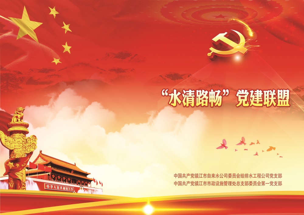 ��������漰������