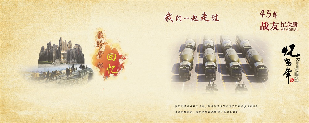 ��������漰������