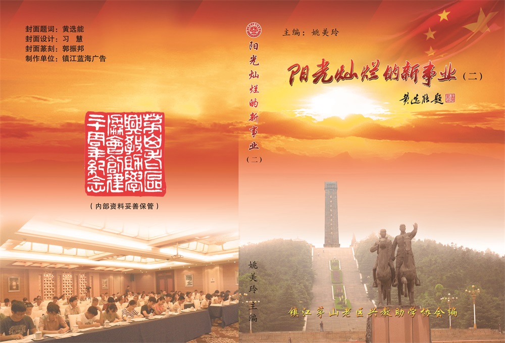 ��������漰������