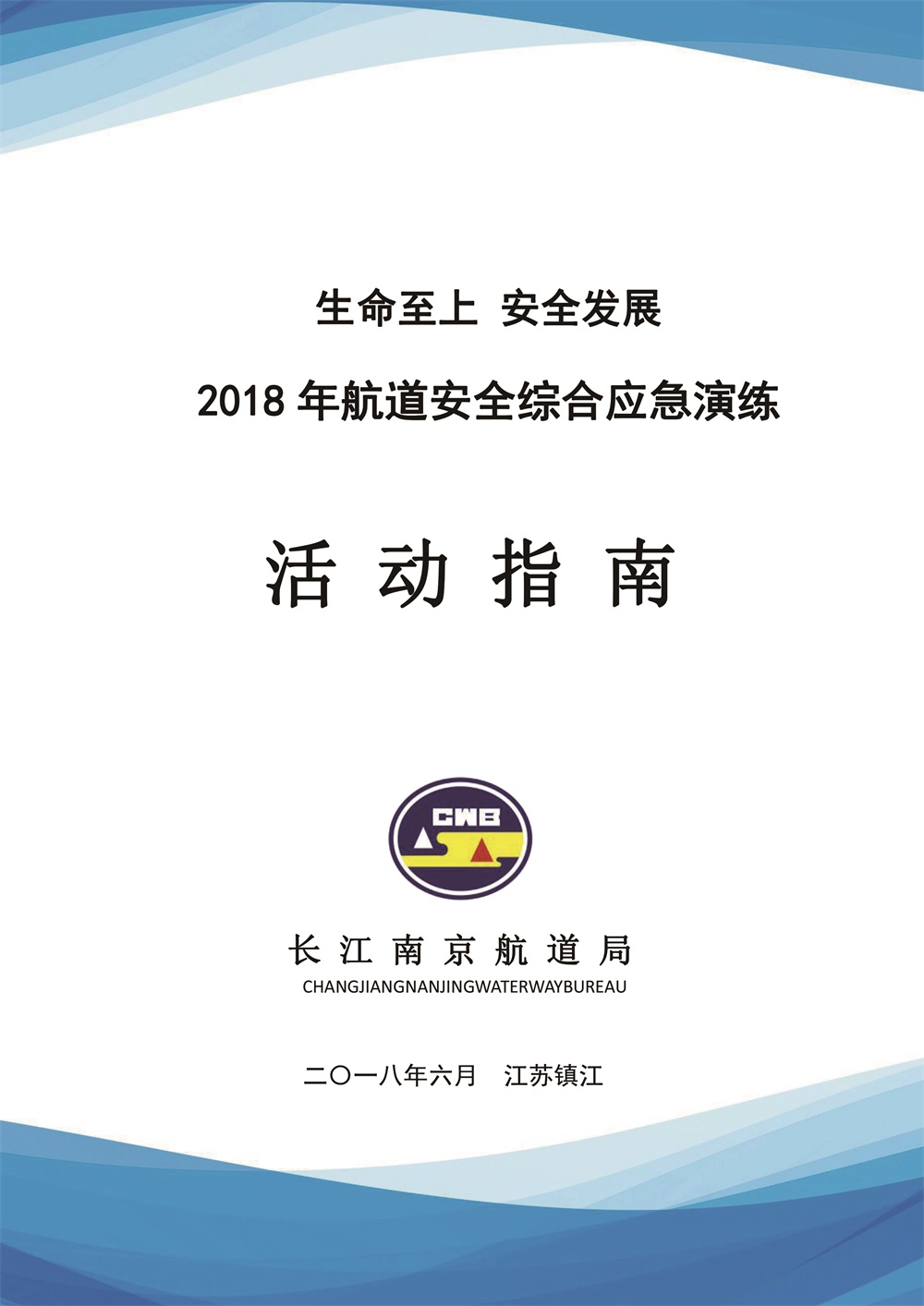 ��������漰������