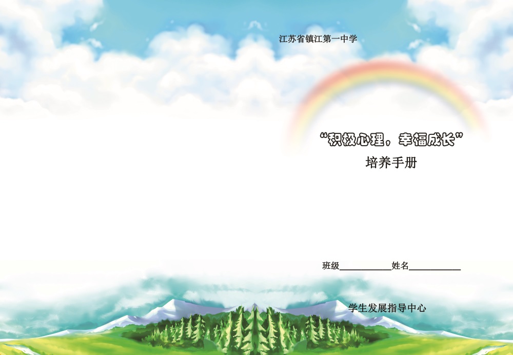 ��������漰������