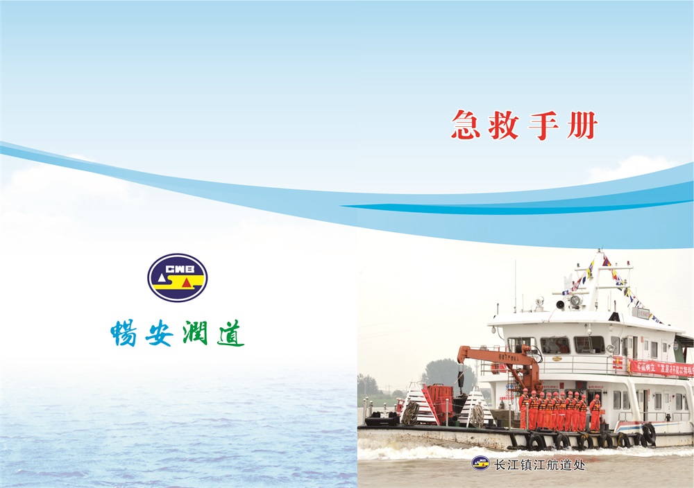 ��ס����漰������