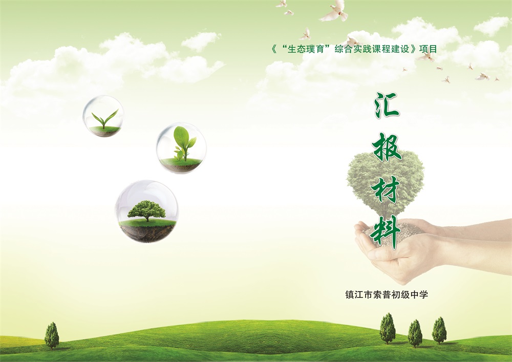 ��ס����漰������