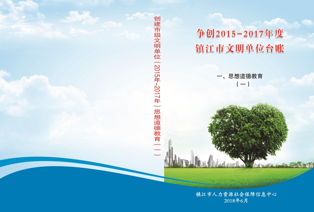 ��������漰������