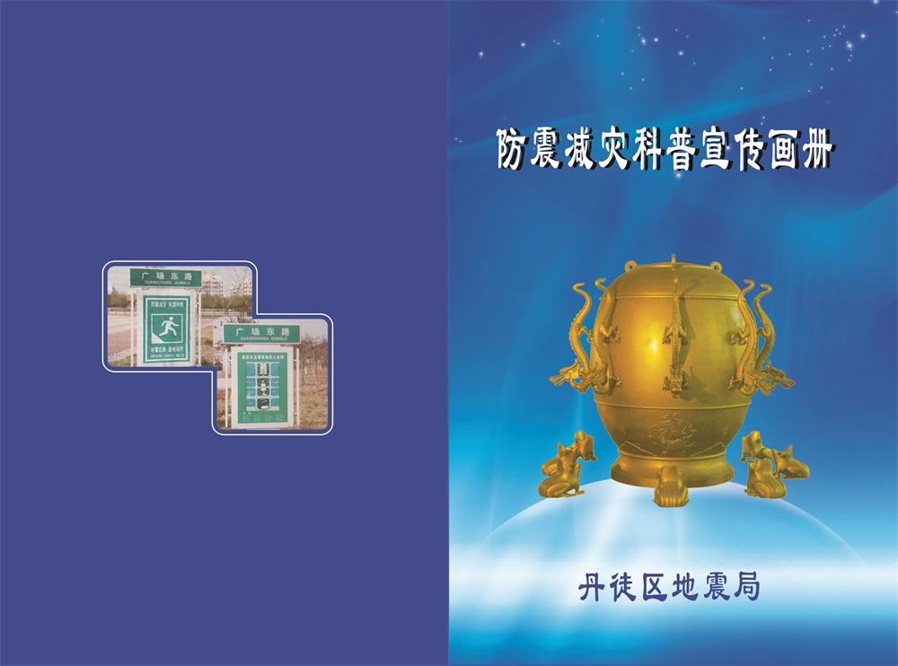 ��������漰������