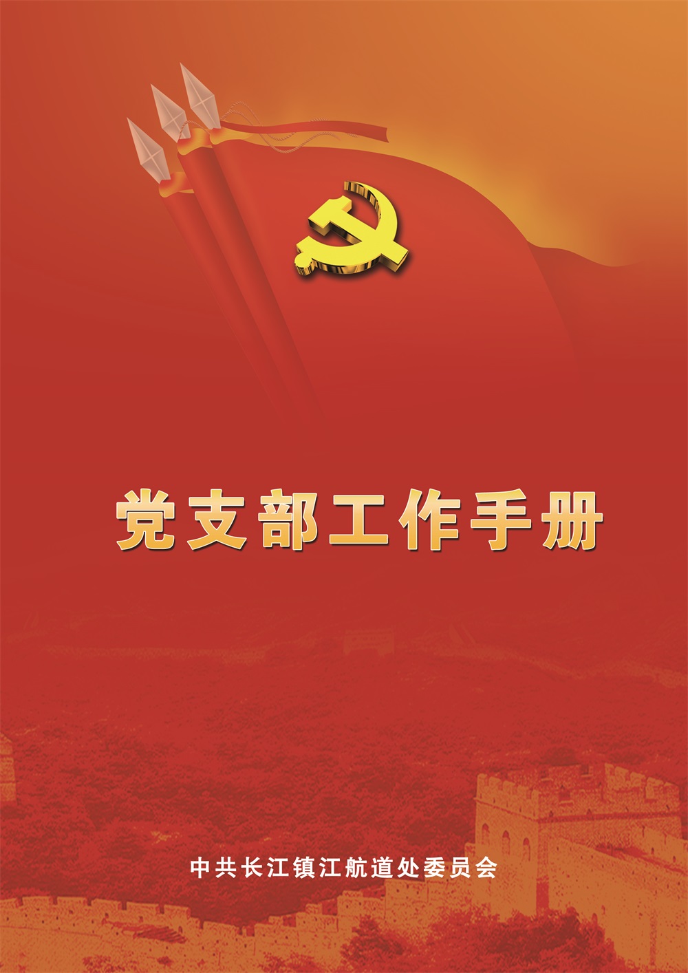 ��ס����漰������