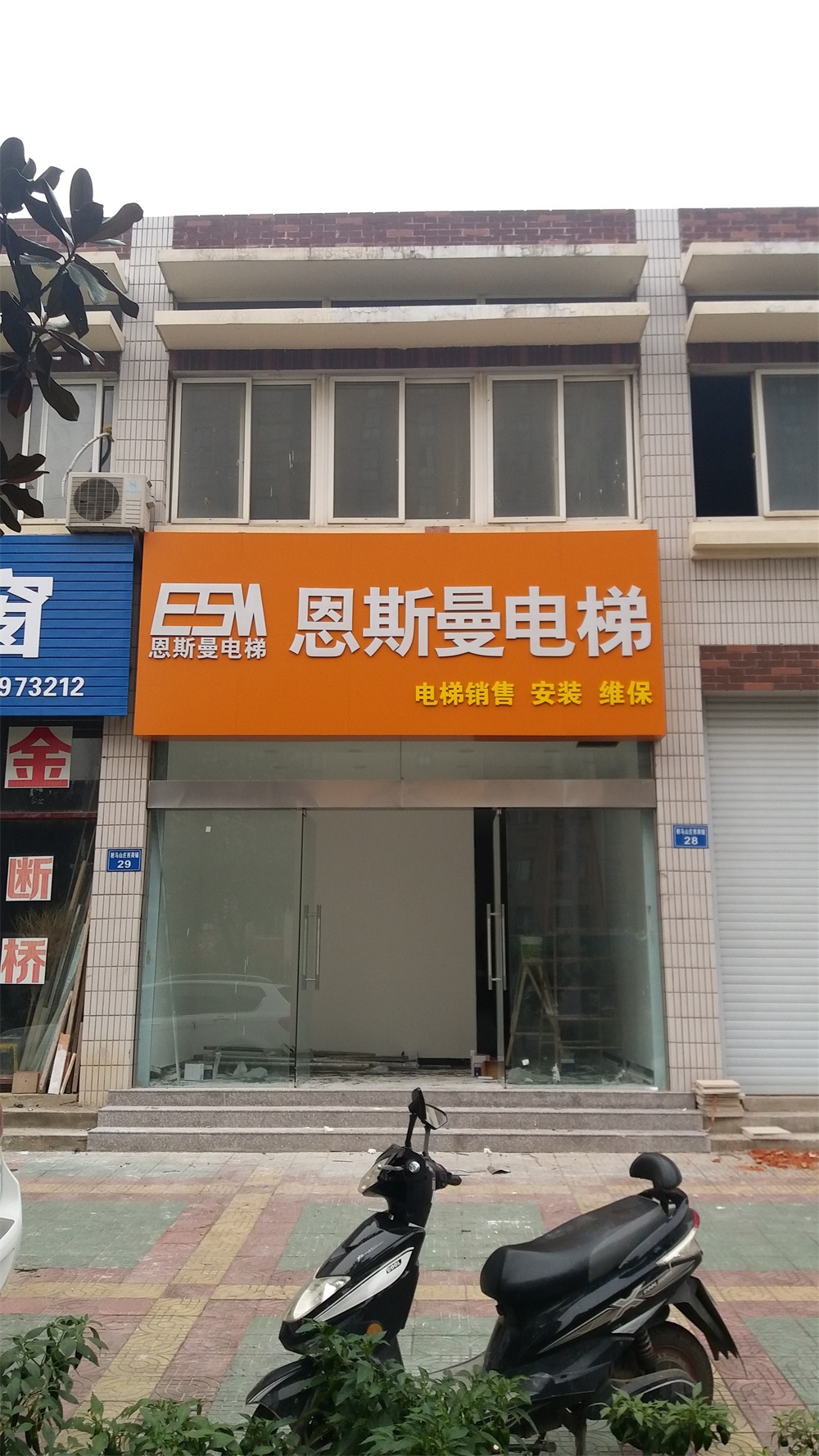 �������