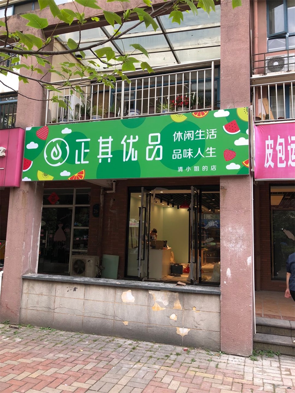 �������