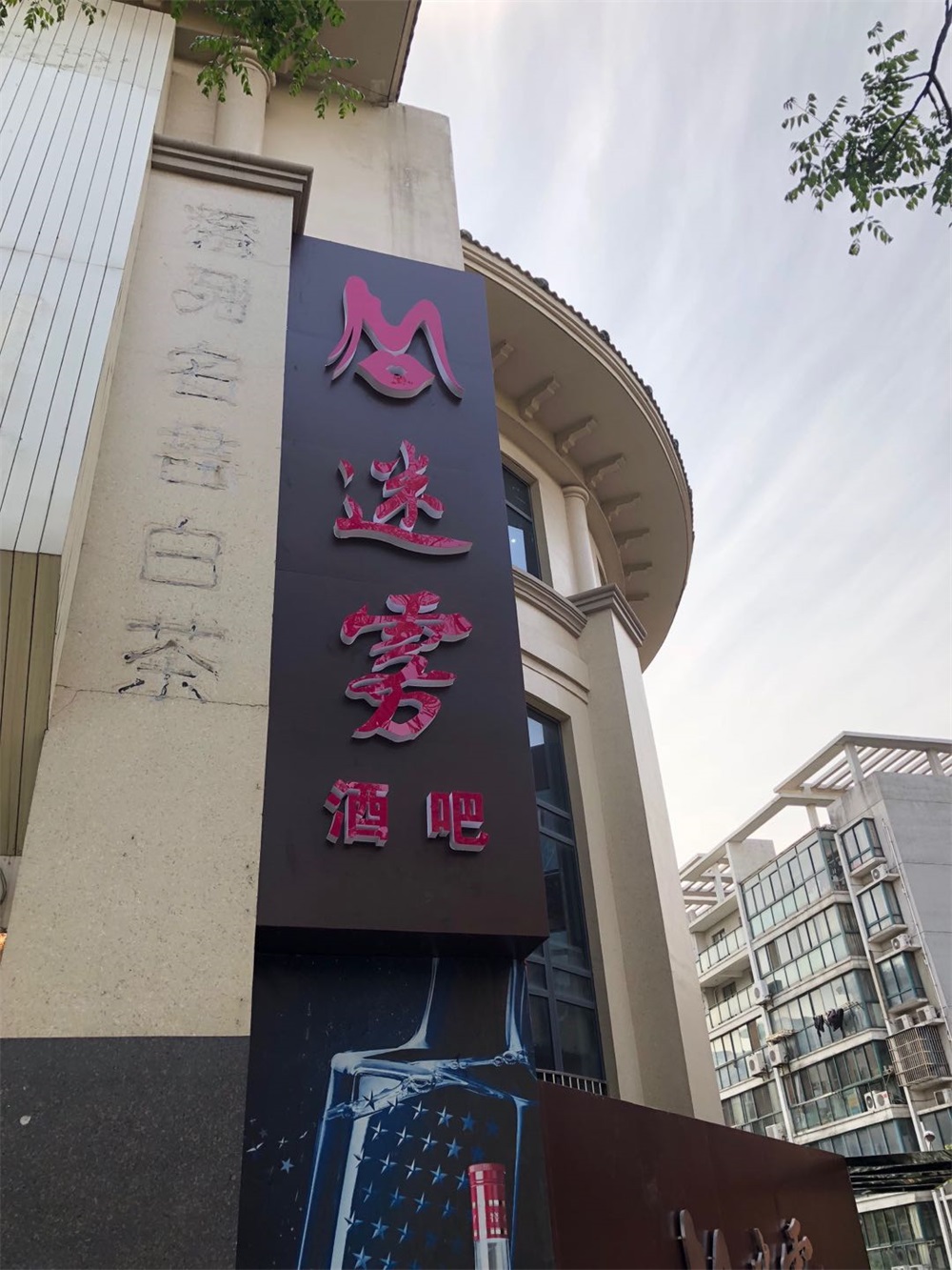 �������