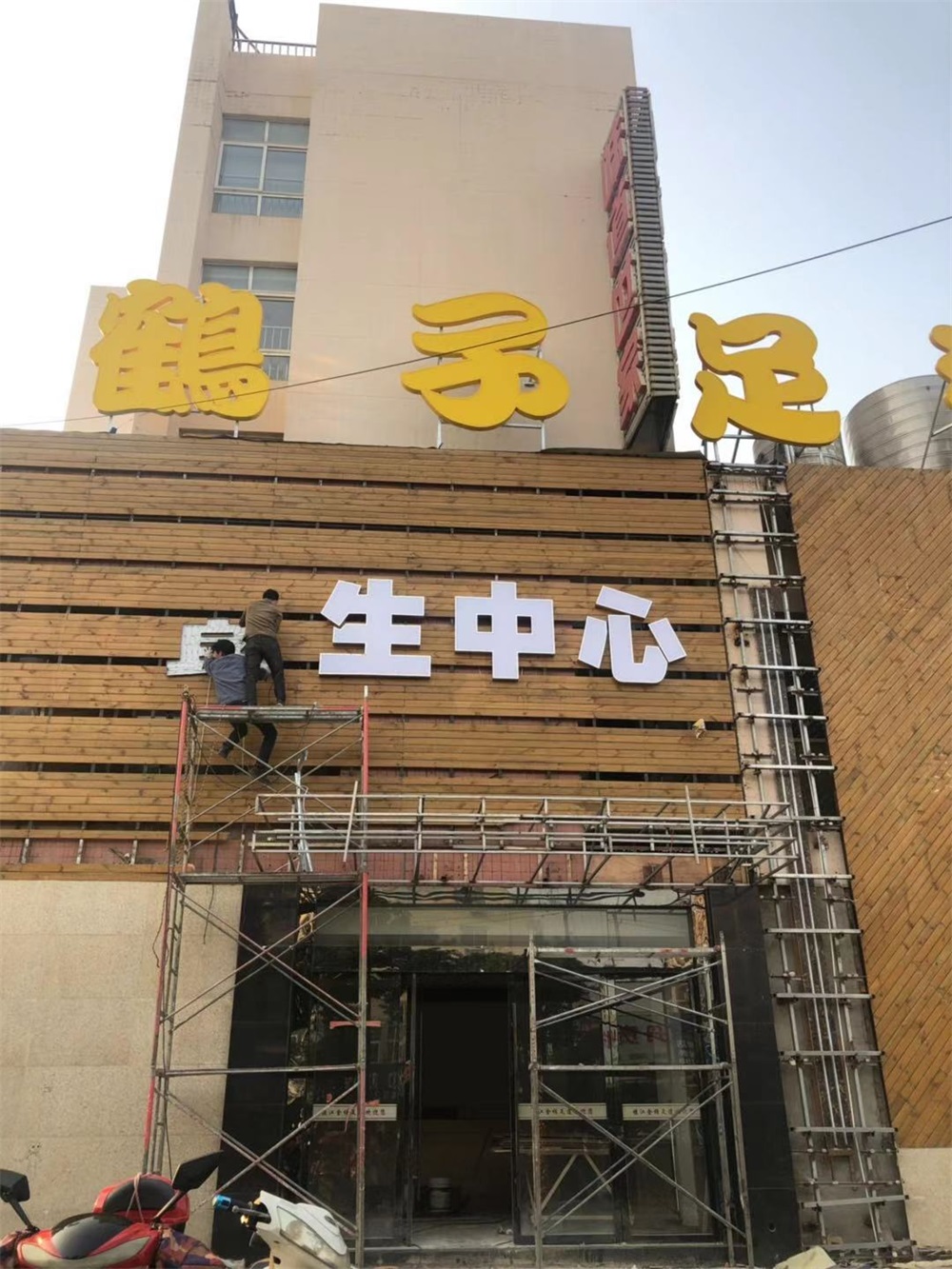 �������