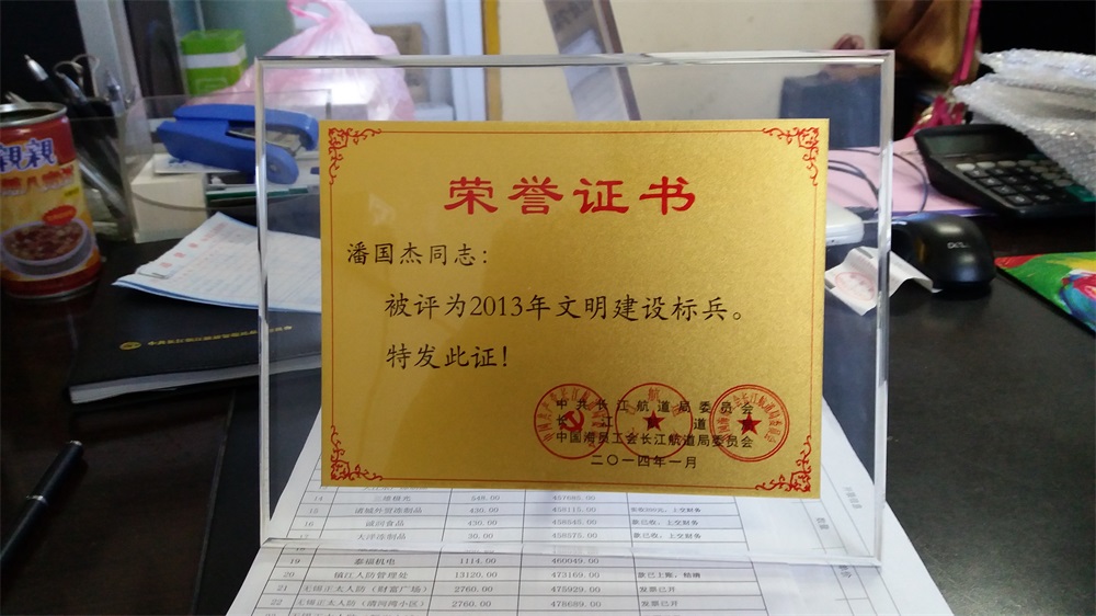 ͭ��������