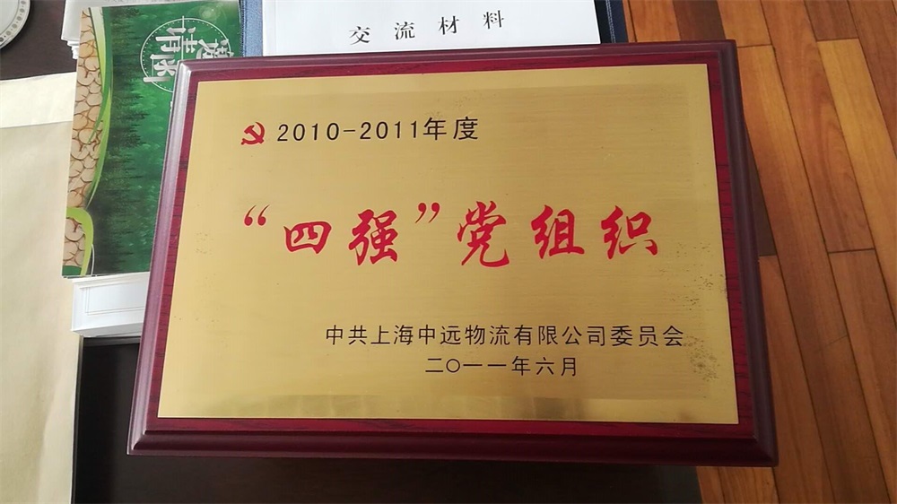 ͭ��������