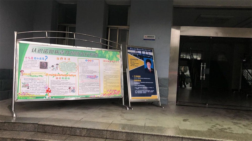 �������������չ����չ��